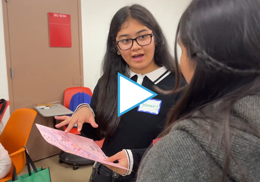 Inspire Summit for Alliance